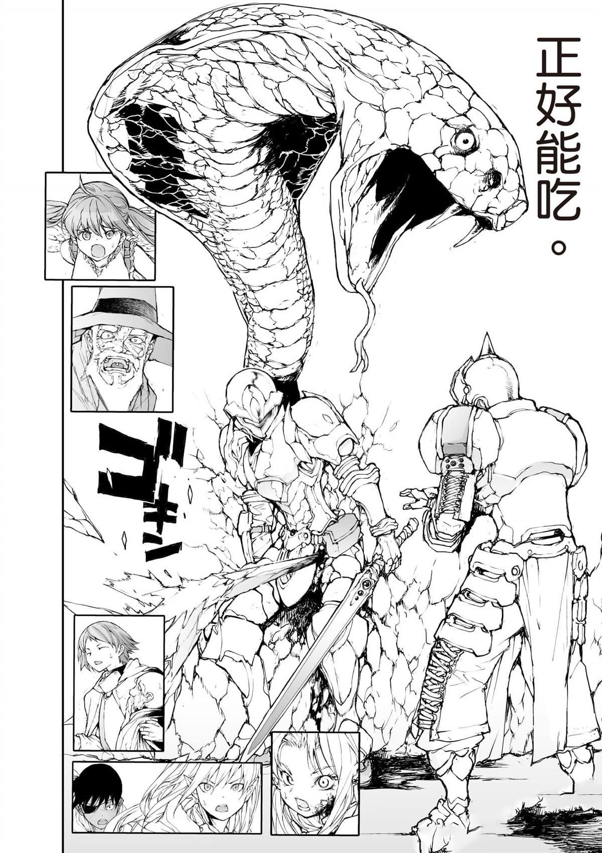 第6卷