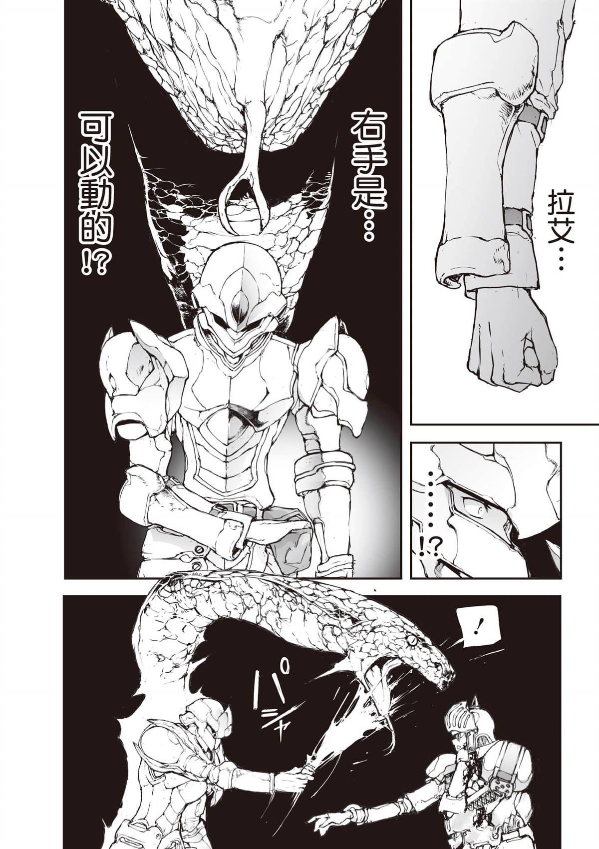 第6卷