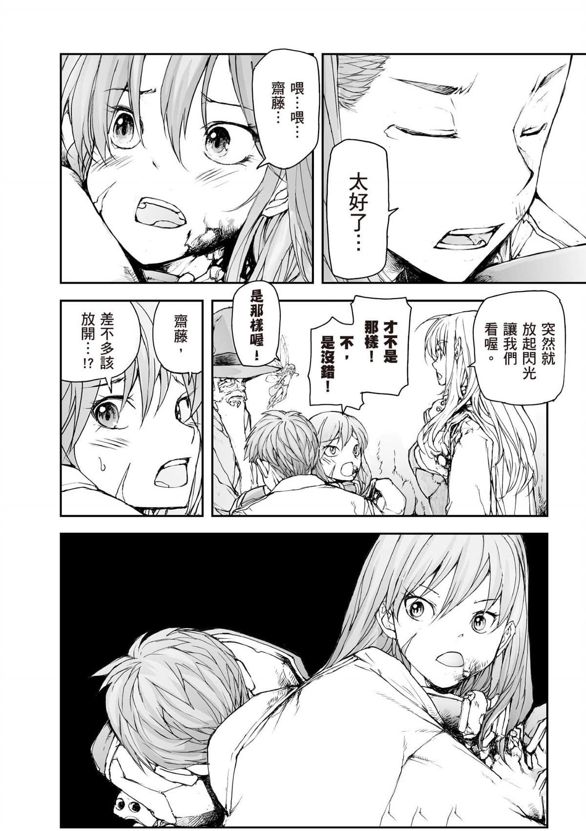 第6卷