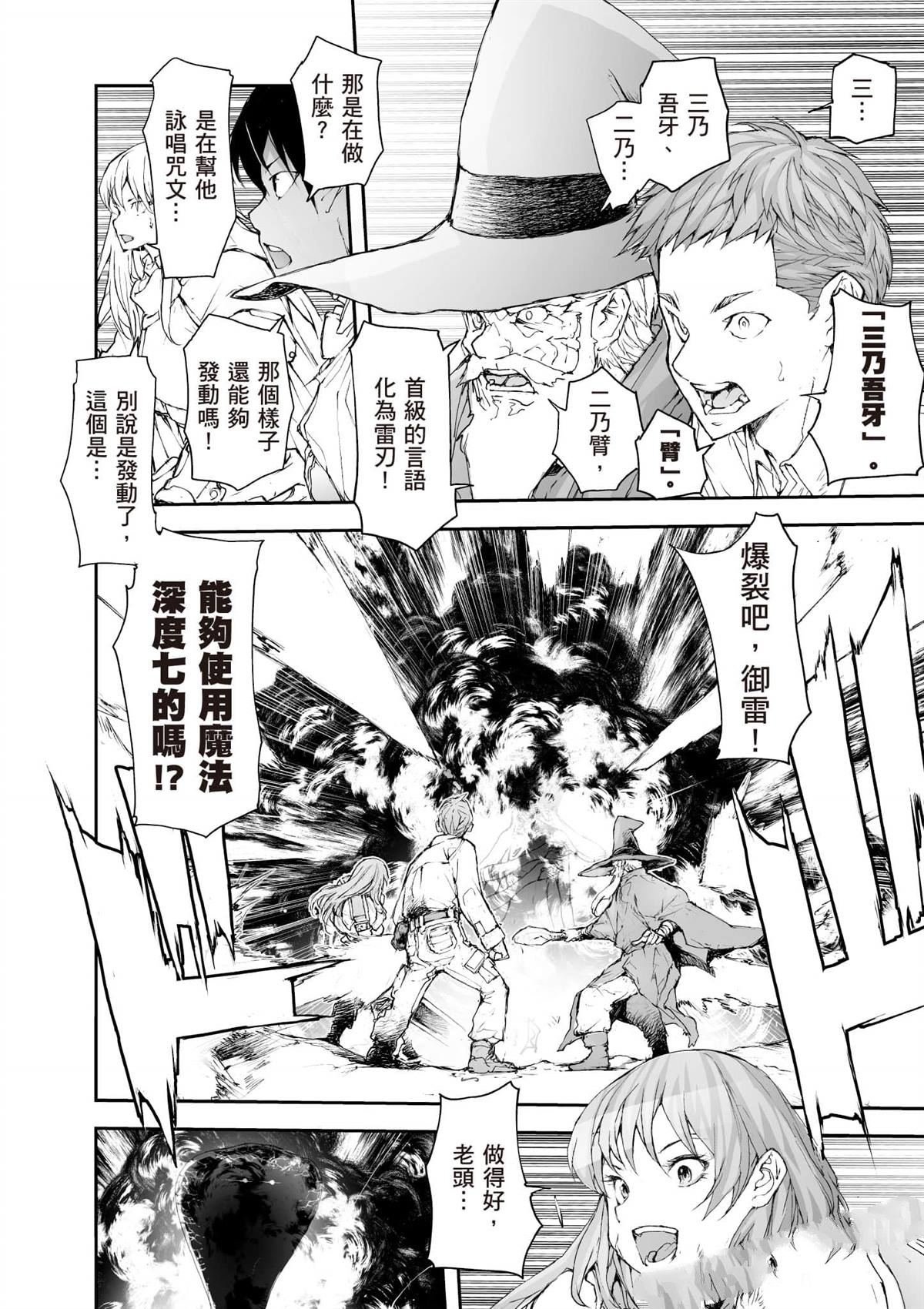第6卷
