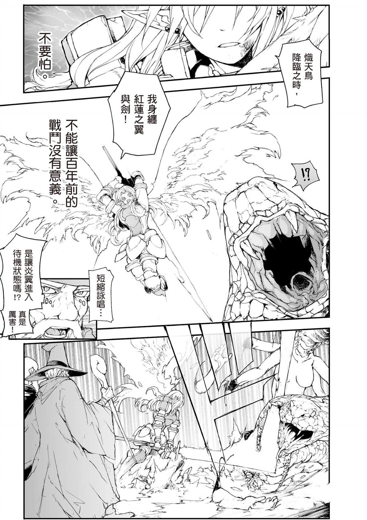 第6卷