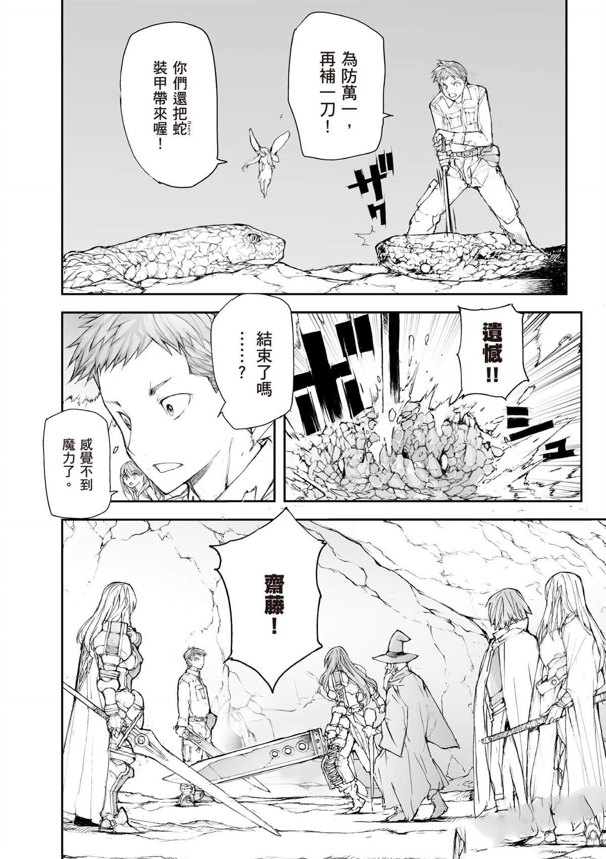 第6卷