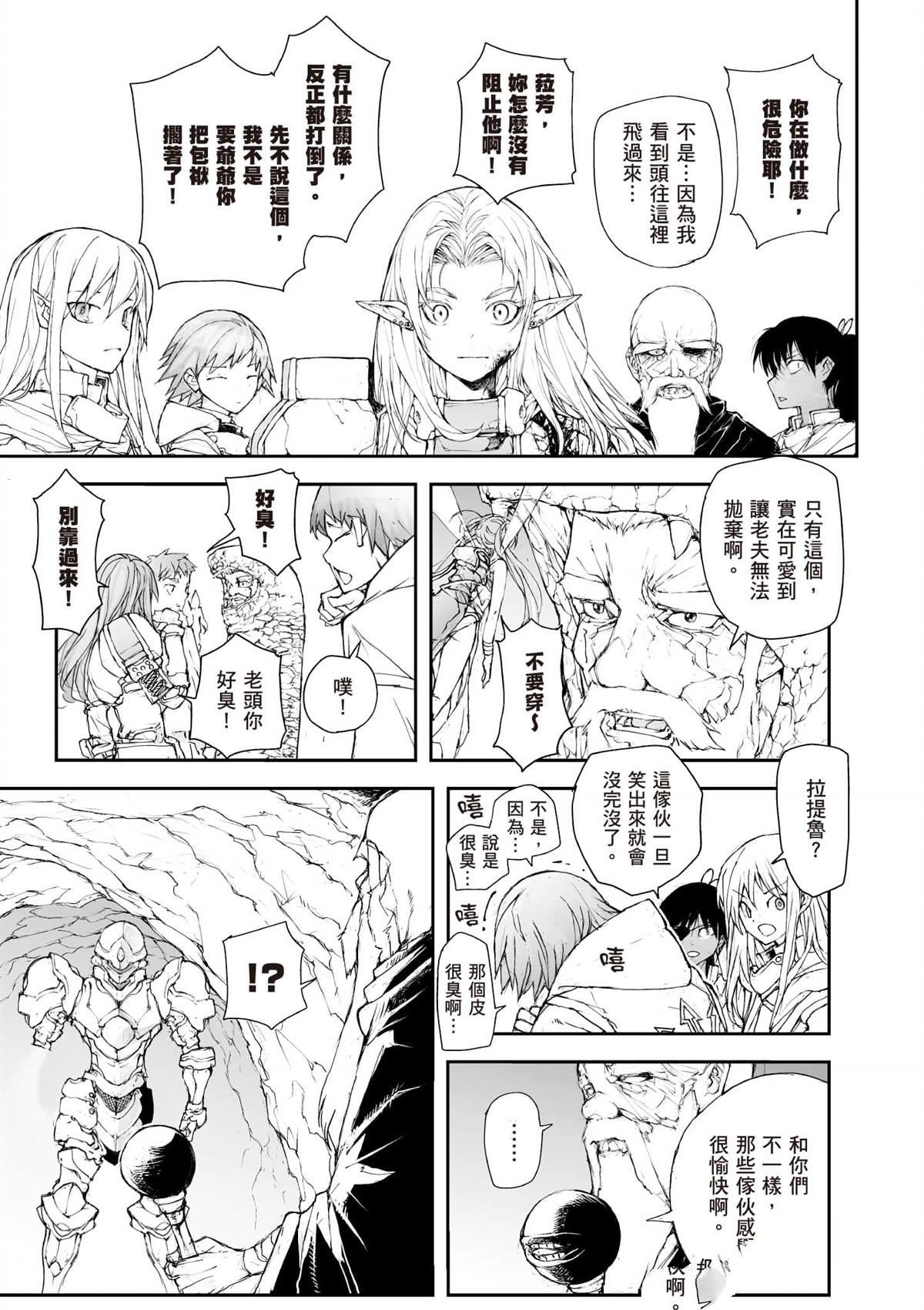 第6卷