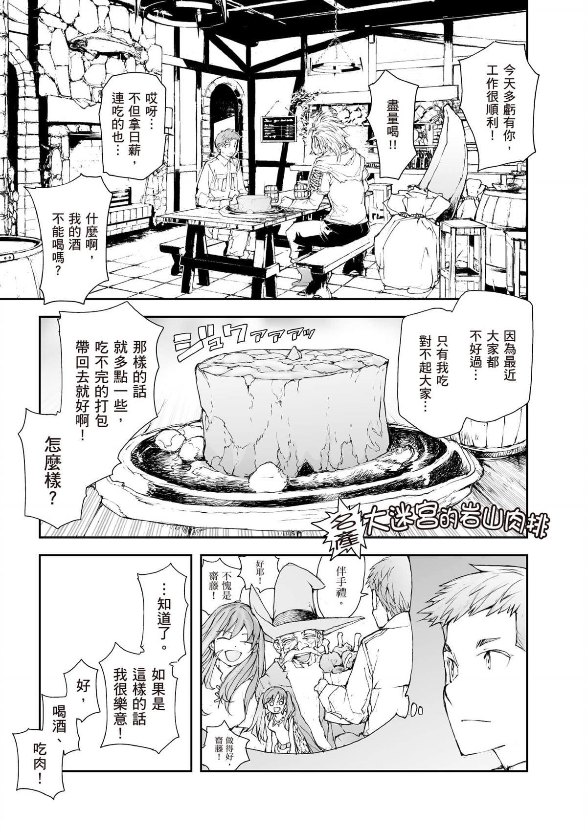 第7卷