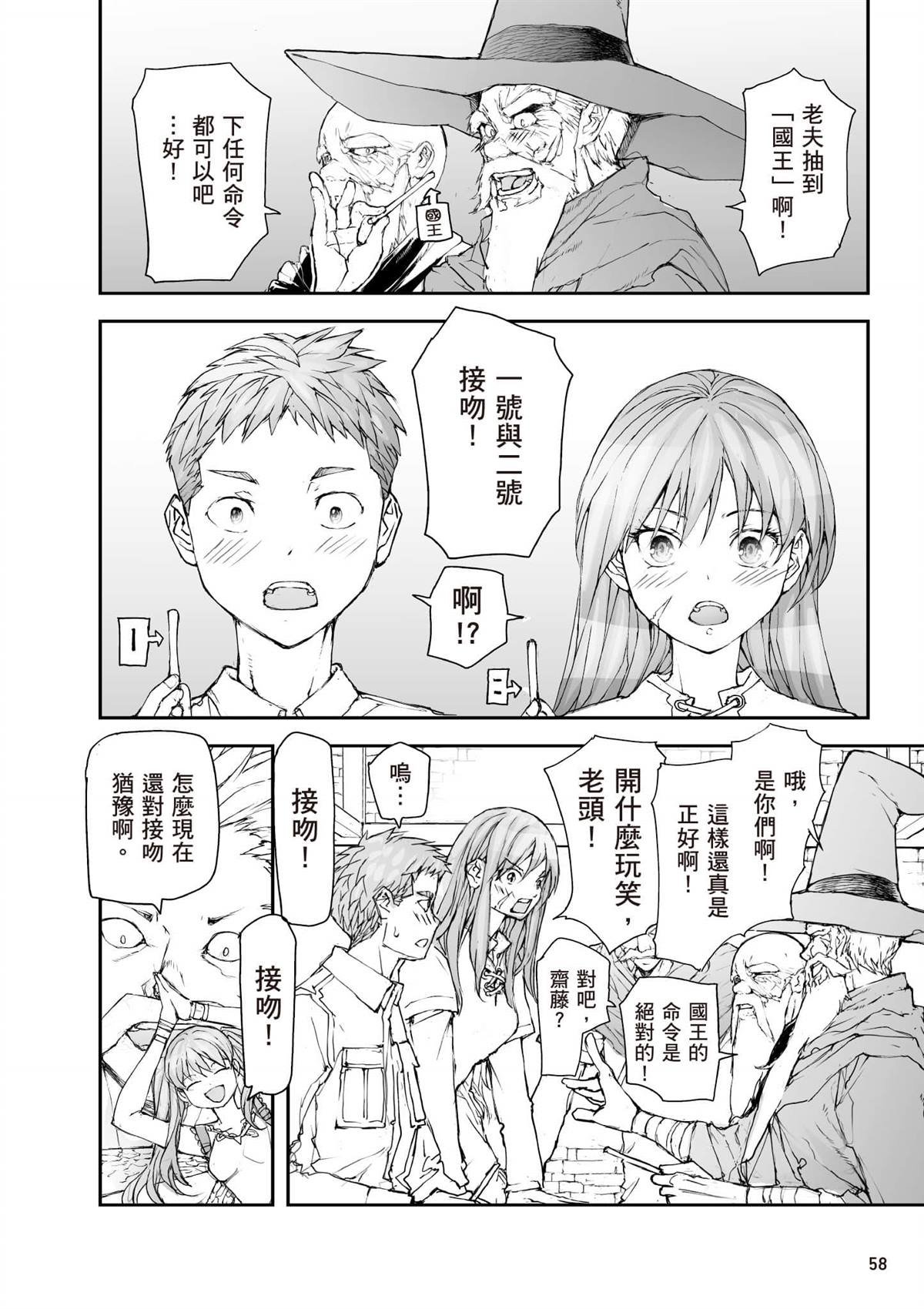 第7卷