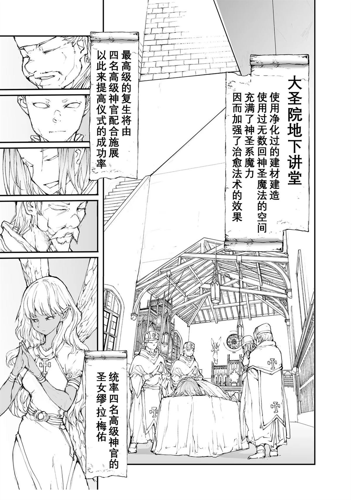 第120-124话