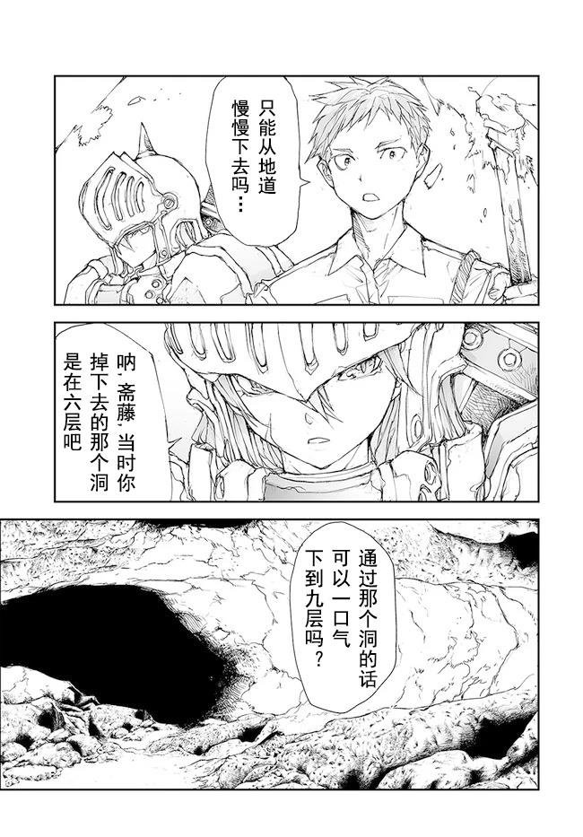 第120-124话