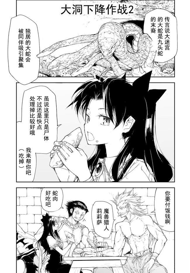 第120-124话