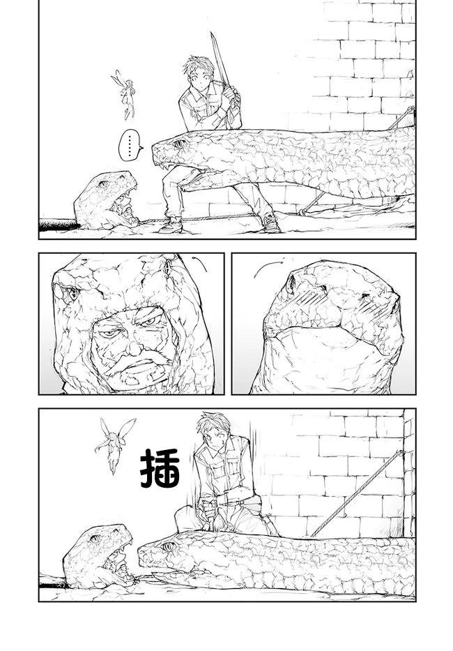 第120-124话