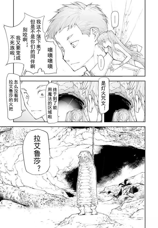 第120-124话