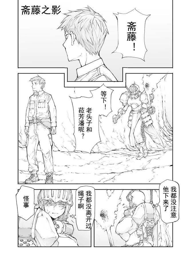 第125-129话