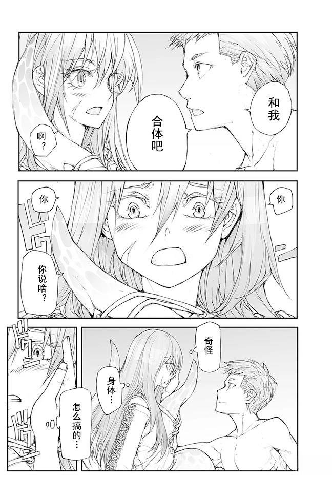 第125-129话