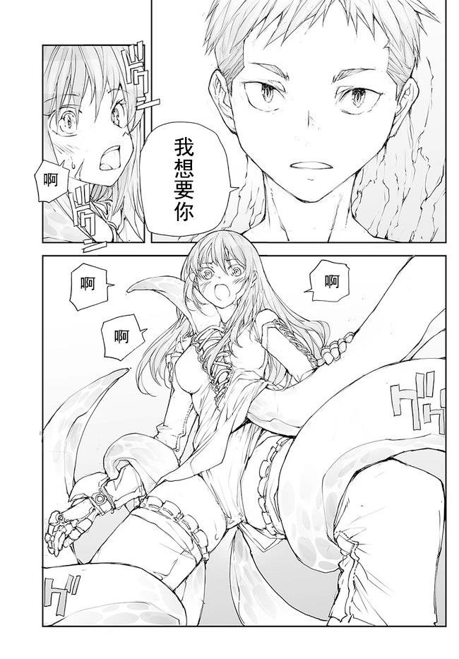 第125-129话