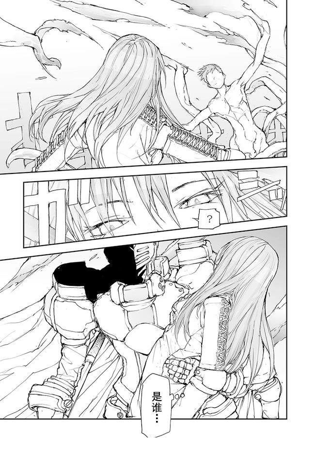 第125-129话