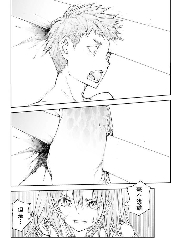 第125-129话