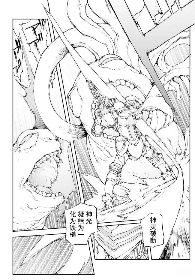 第125-129话