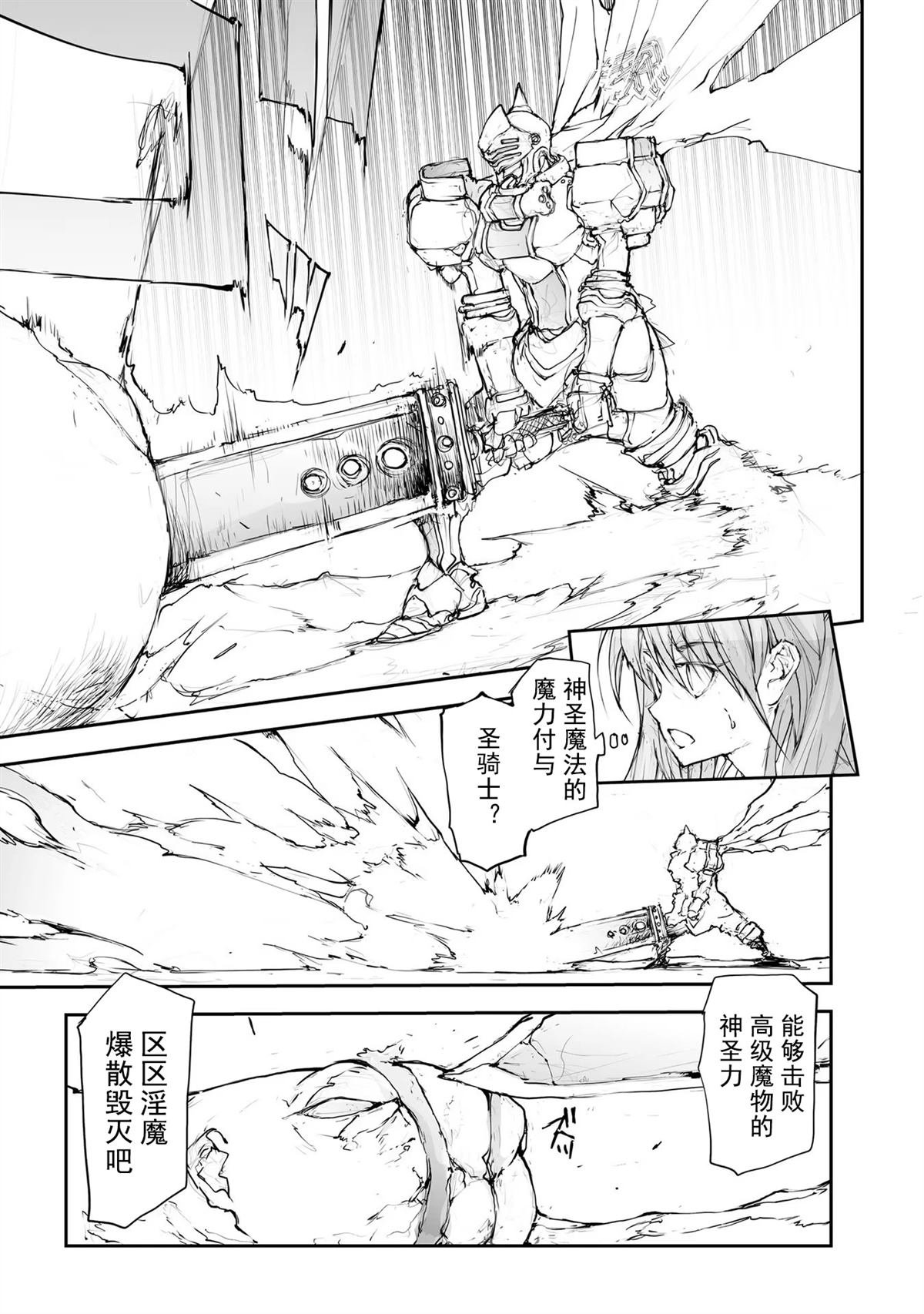 第125-129话