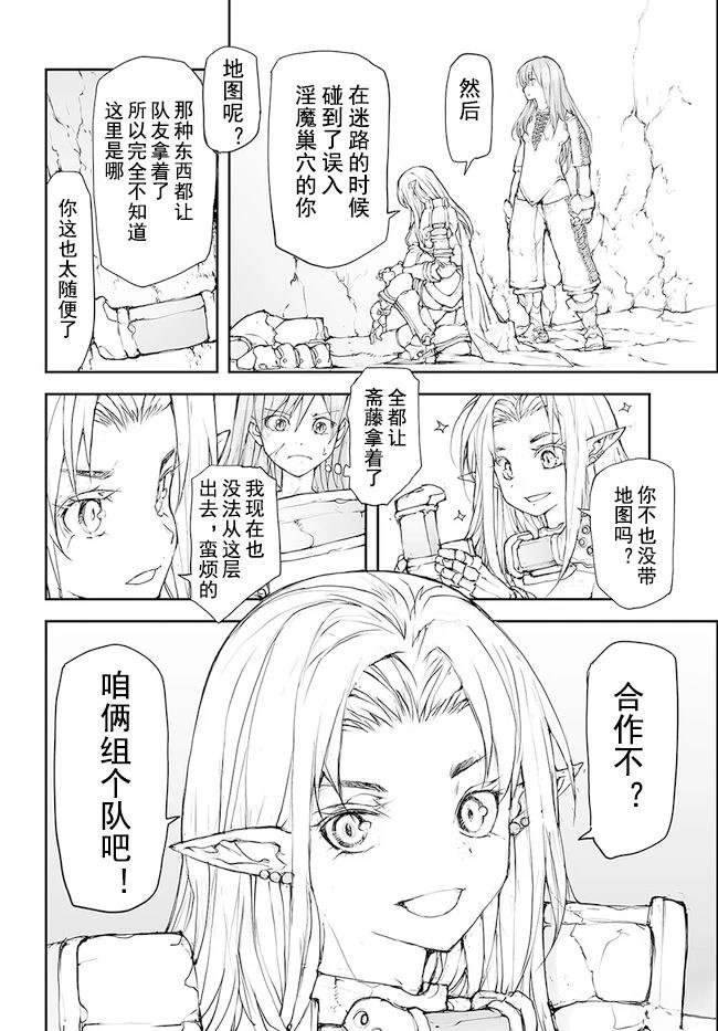 第130-134话