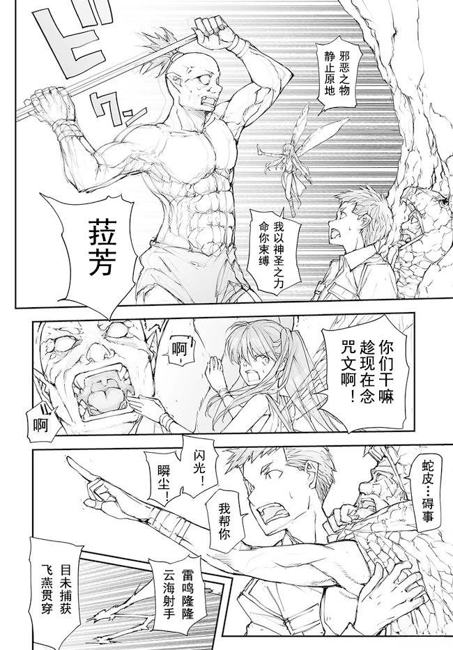 第130-134话