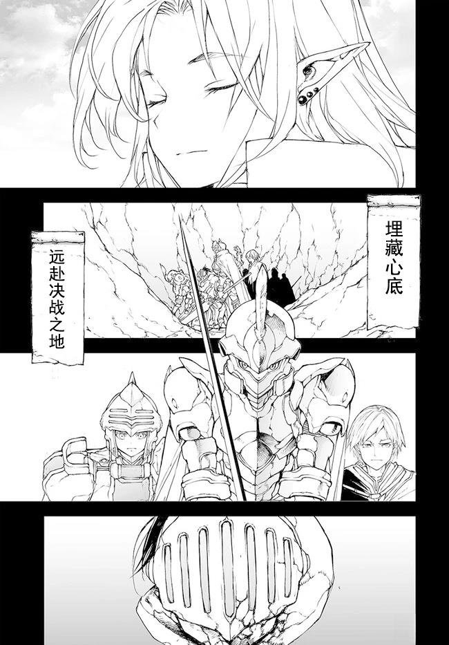 第142-144话