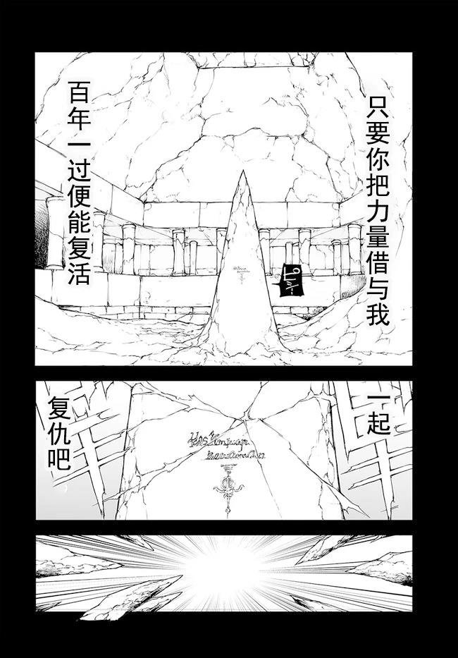第142-144话