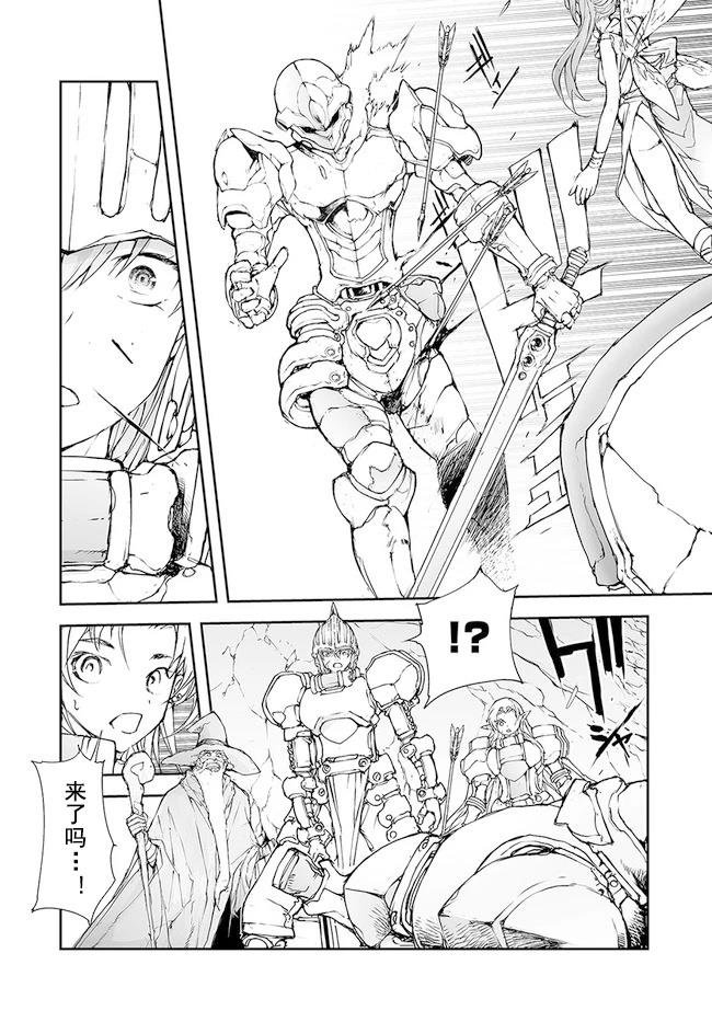 第145-149话