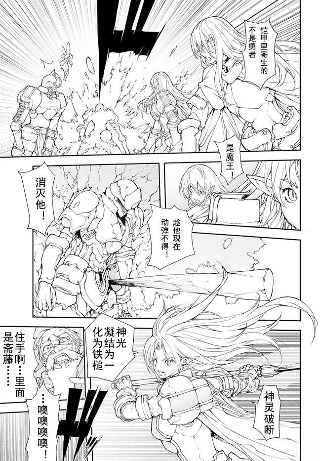 第145-149话