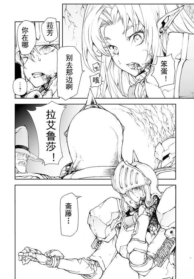 第150-153话