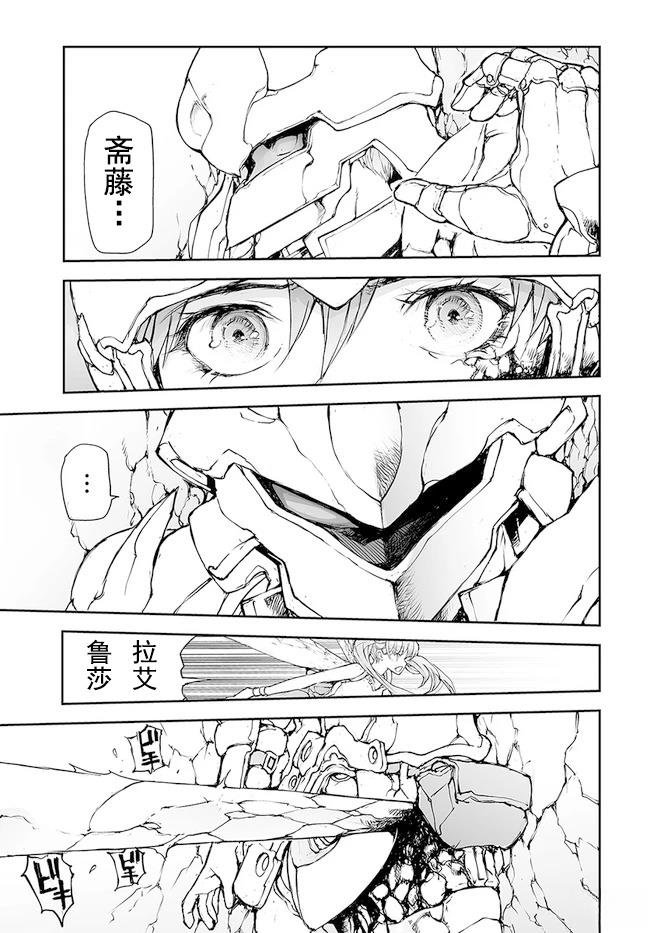 第150-153话