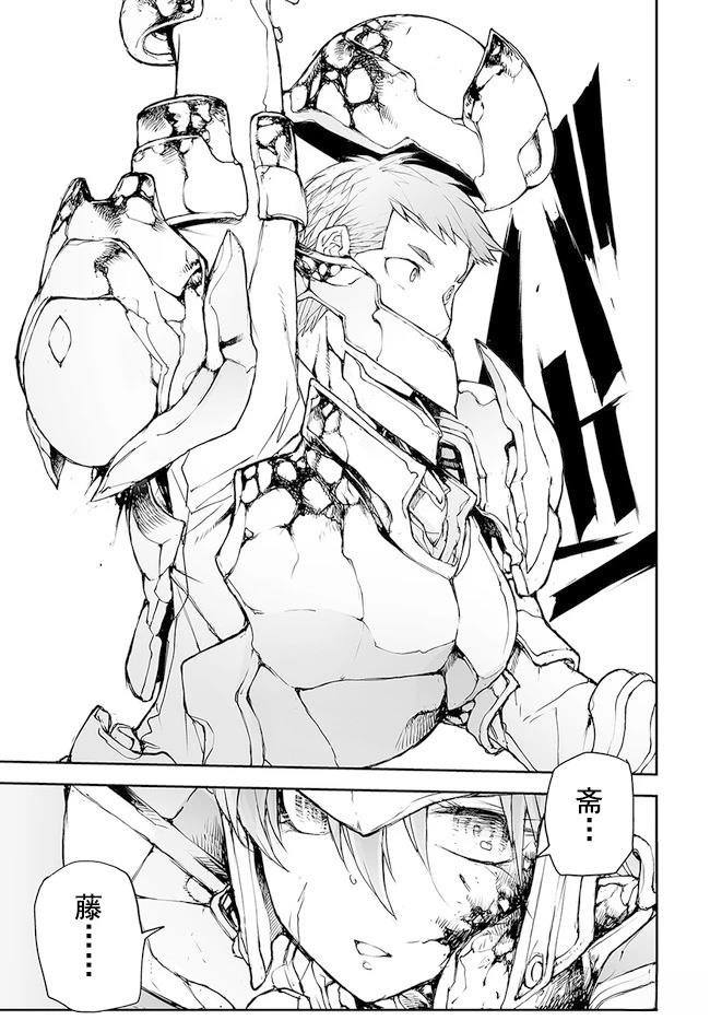 第150-153话