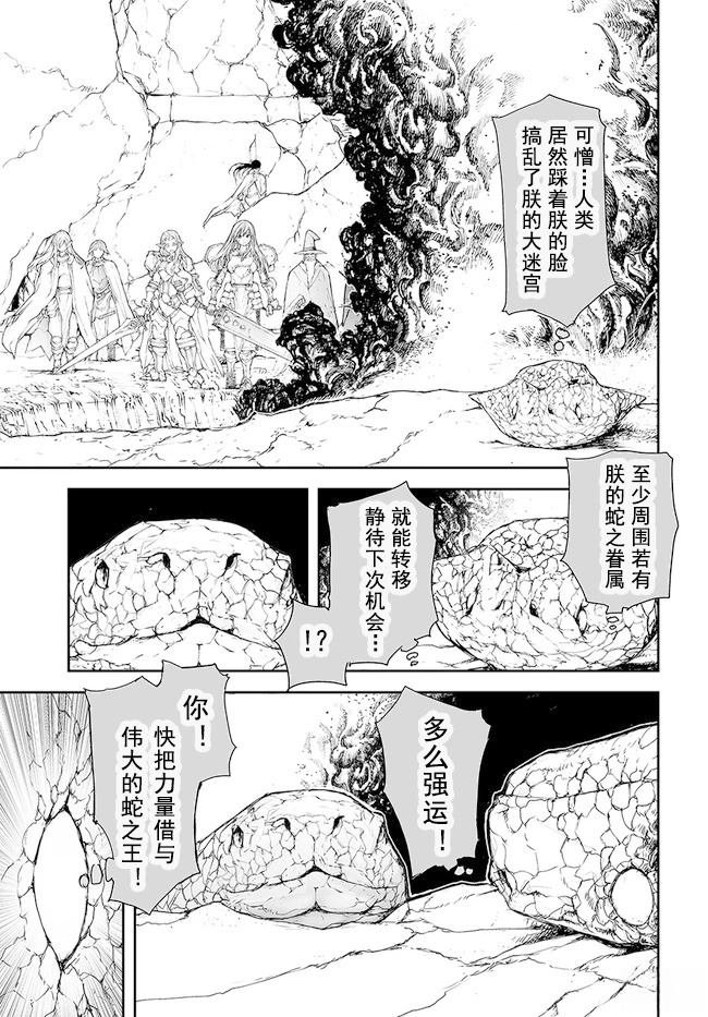 第154-159话