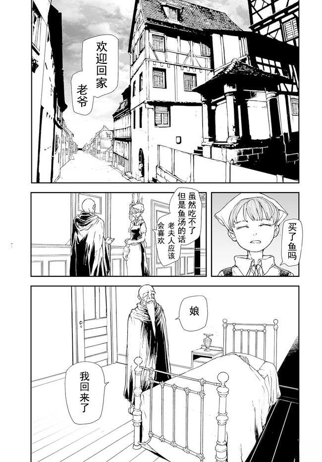 第176-184话