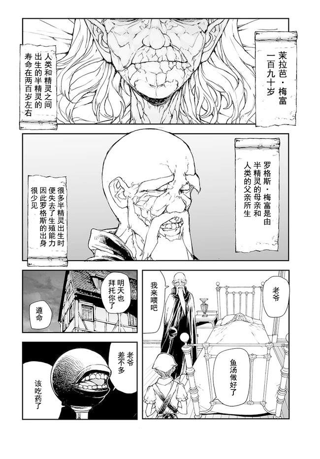第176-184话