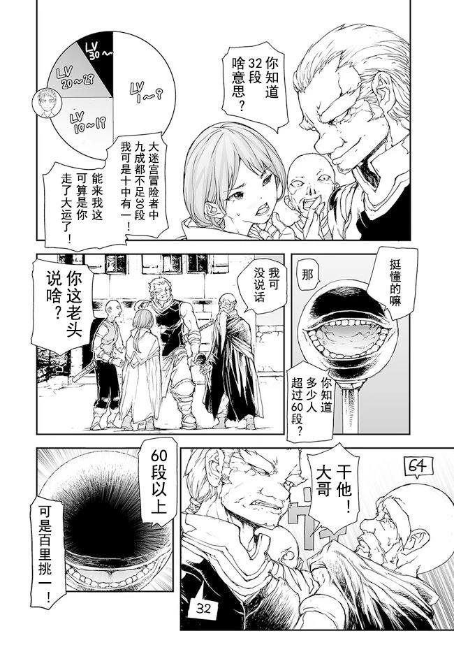 第176-184话