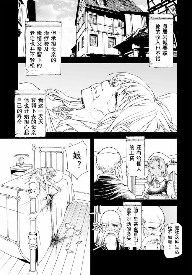 第176-184话