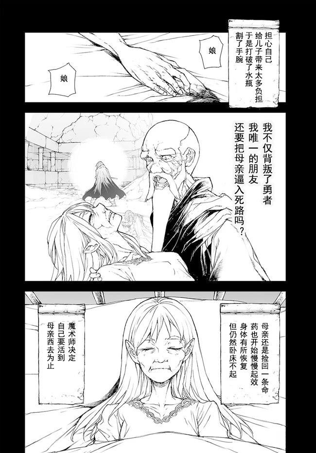 第176-184话