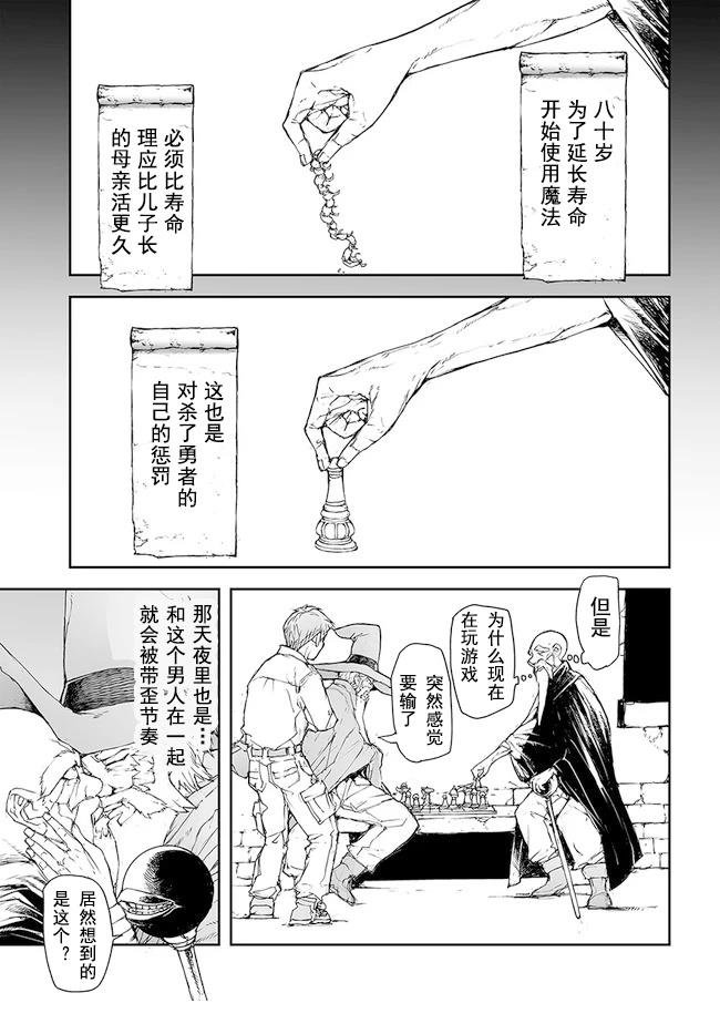 第176-184话
