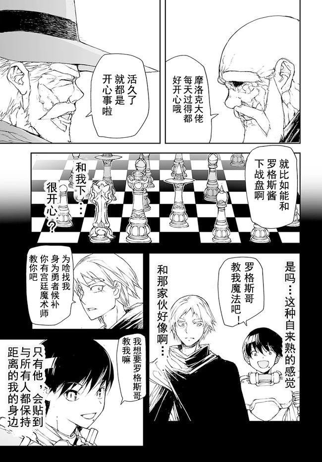第176-184话