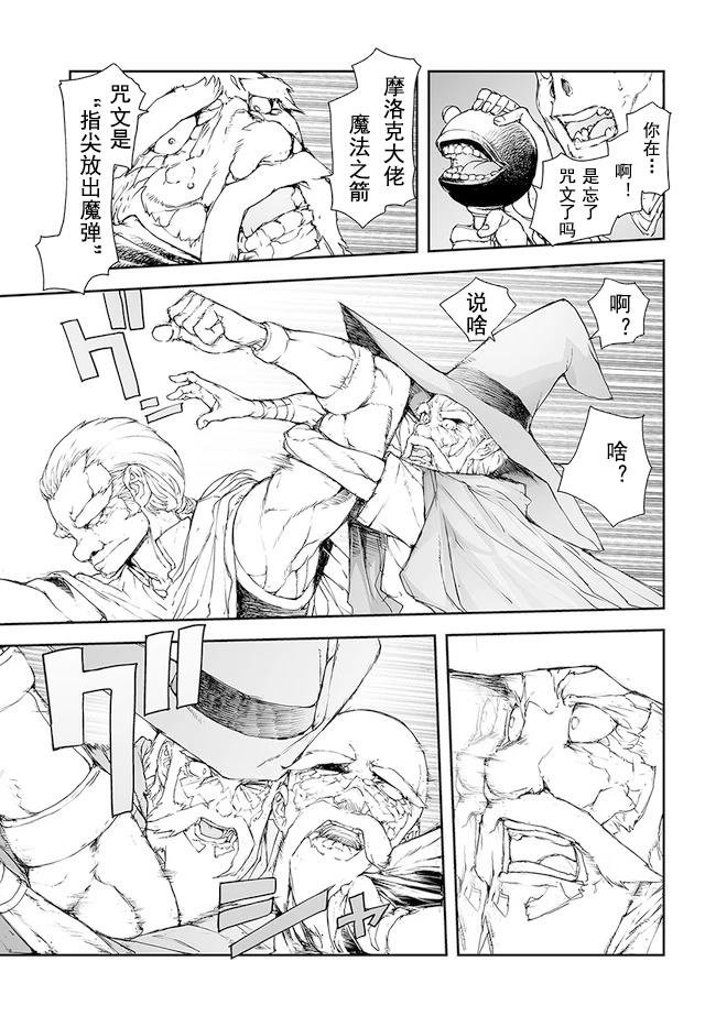 第176-184话