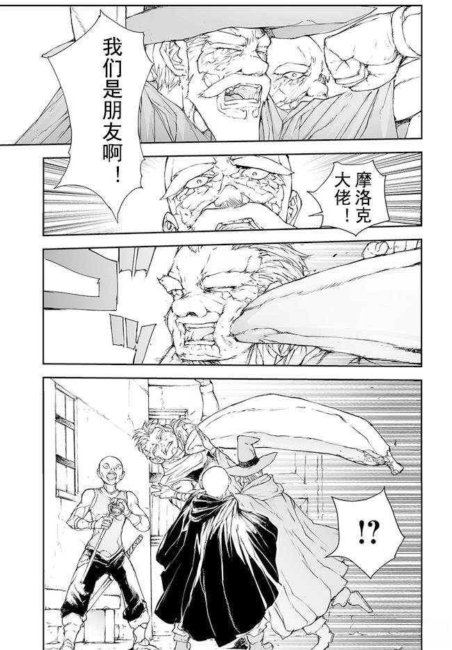 第176-184话