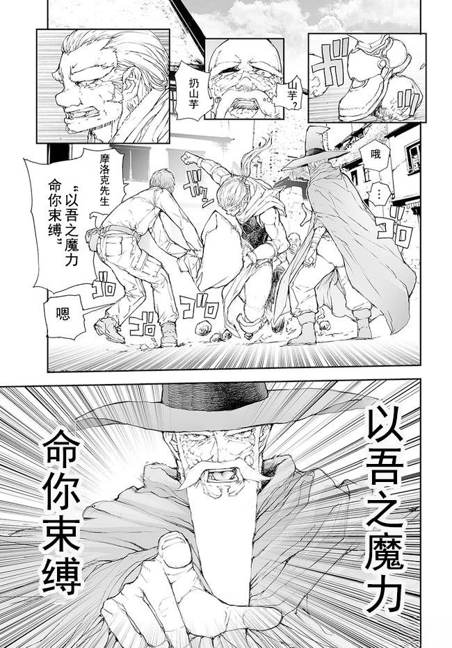 第176-184话