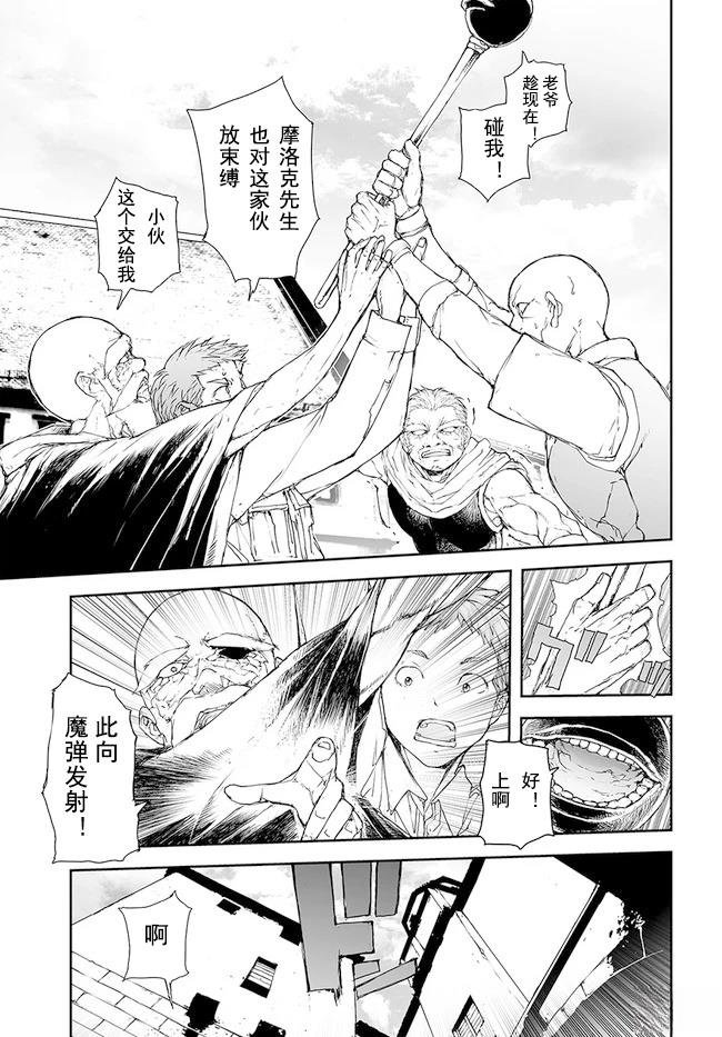 第176-184话