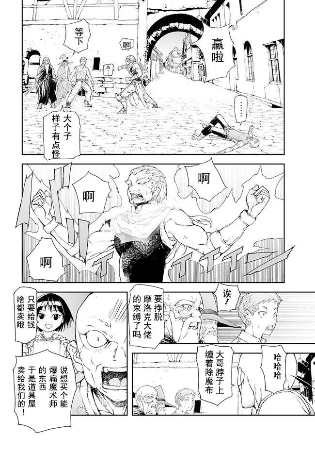 第176-184话