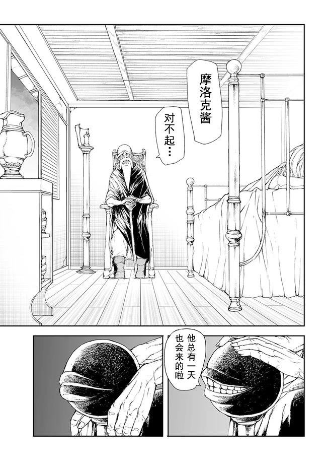 第176-184话