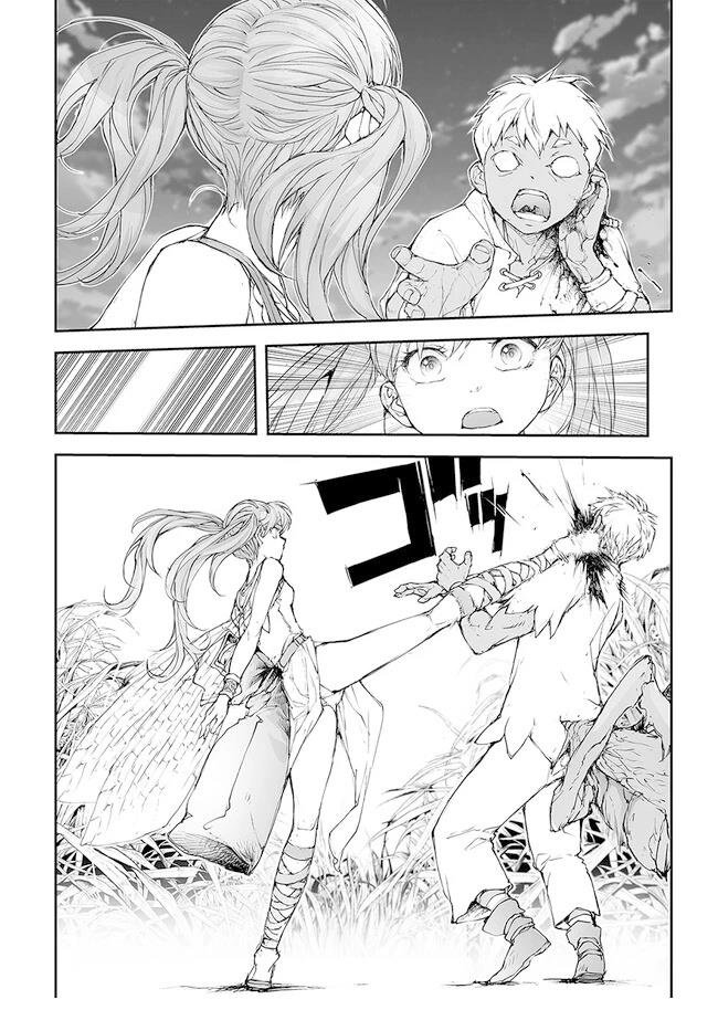 第202-206话