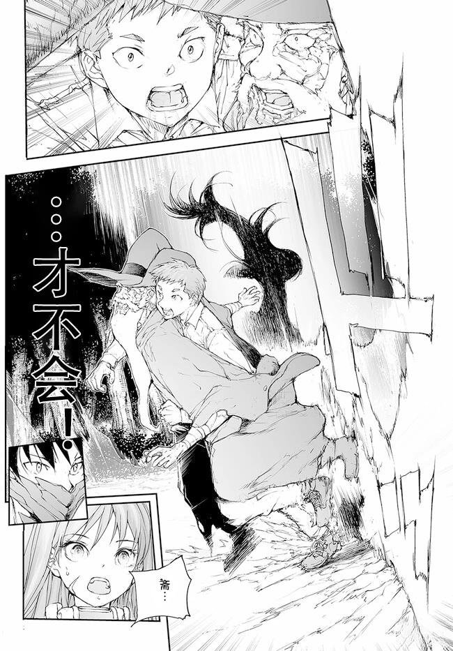 第220-223话