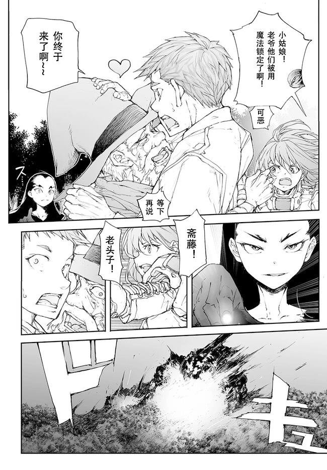 第220-223话