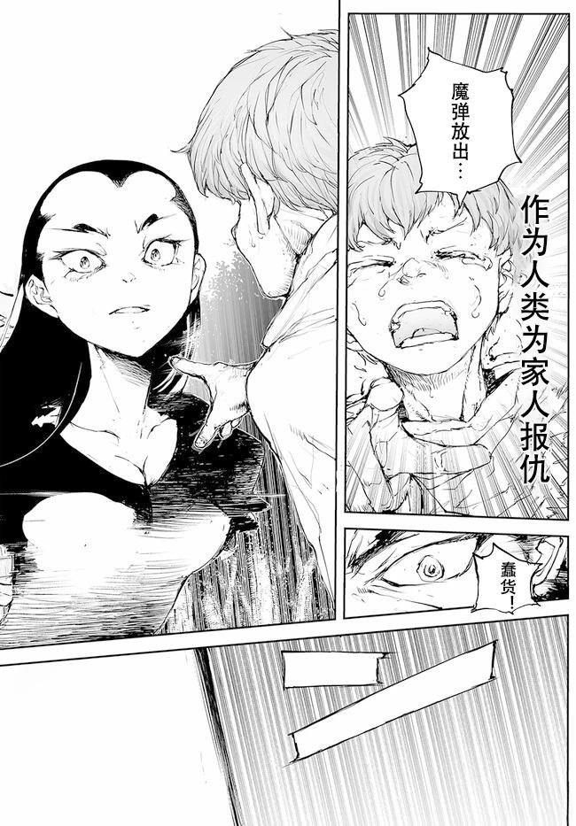 第220-223话