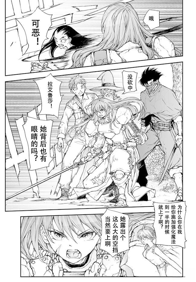 第220-223话