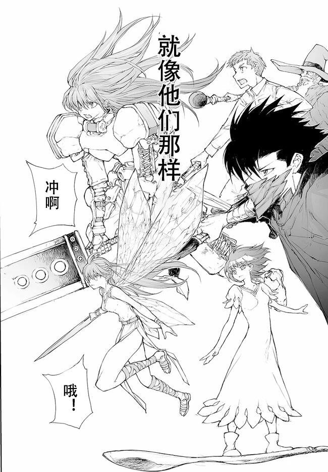 第224-228话